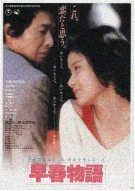 星际穿越 琪琪影视推荐